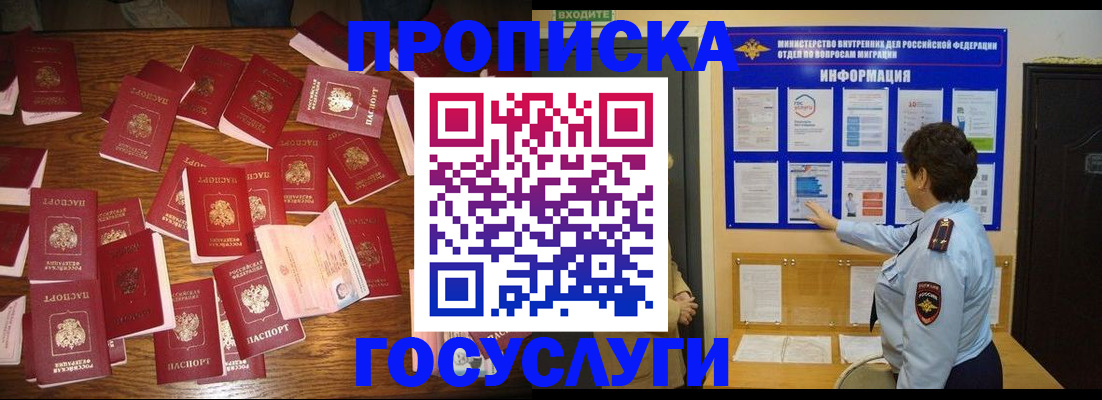форма 3 в Новомосковске